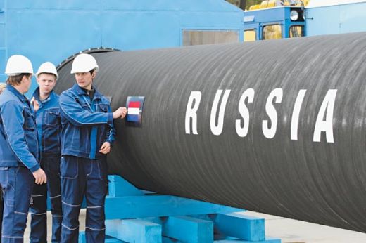 Российский газ