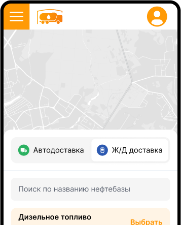 Баннер Скриншот интерфейса
